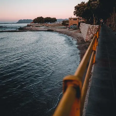 Daire Ammoutsiani Cozy 1 By 8essentially Hanya