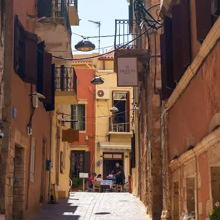 Ammoutsiani Cozy 1 By 8essentially *