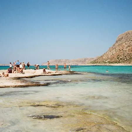 Ammoutsiani Cozy 1 By 8essentially アパート